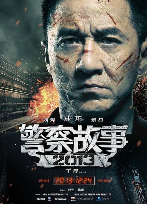 莱斯大学成绩单办理